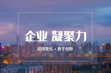 宁波市安拓金属制品有限公司